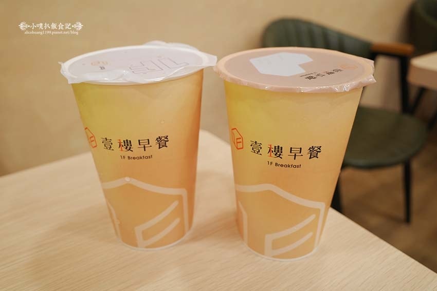 【中和早午餐】『壹樓早餐』環境清新風格/餐點豐盛、選擇多元/ 【中和早午餐】『壹樓早餐』環境清新風格/餐點豐盛、選擇多元/