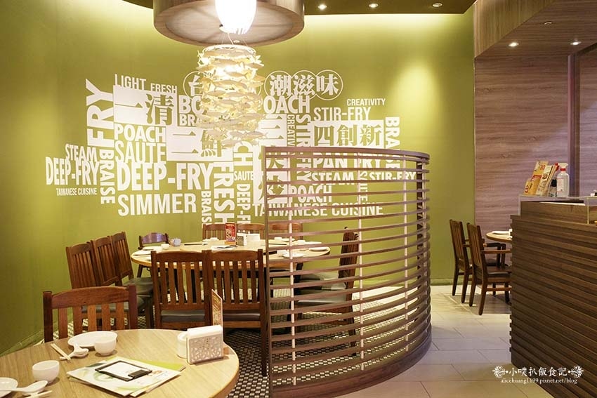 【台北聚會餐廳推薦】『欣葉小聚 環球中和店』台北米其林必比登 【台北聚會餐廳推薦】『欣葉小聚 環球中和店』台北米其林必比登