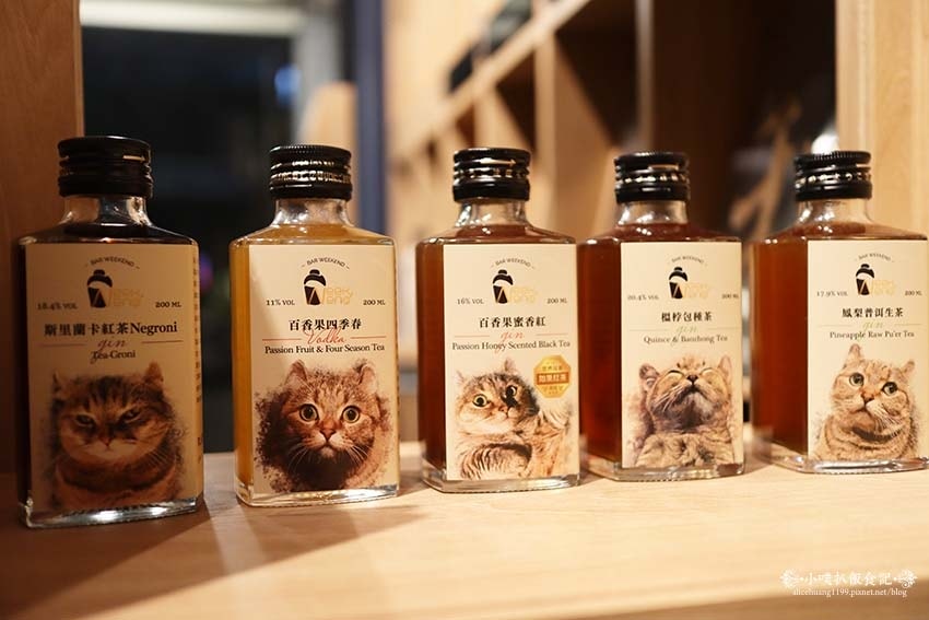 【台北餐酒館推薦】『In Bottle 平玖餐酒館』近台北1 【台北餐酒館推薦】『In Bottle 平玖餐酒館』近台北1