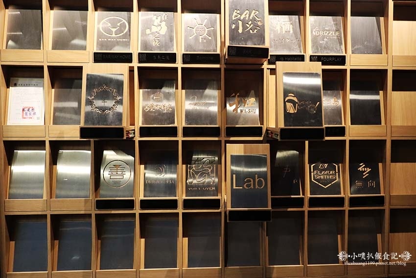 【台北餐酒館推薦】『In Bottle 平玖餐酒館』近台北1 【台北餐酒館推薦】『In Bottle 平玖餐酒館』近台北1