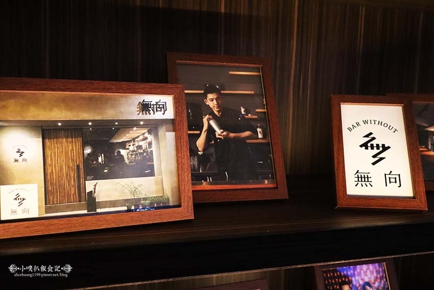 【台北餐酒館推薦】『In Bottle 平玖餐酒館』近台北1 【台北餐酒館推薦】『In Bottle 平玖餐酒館』近台北1