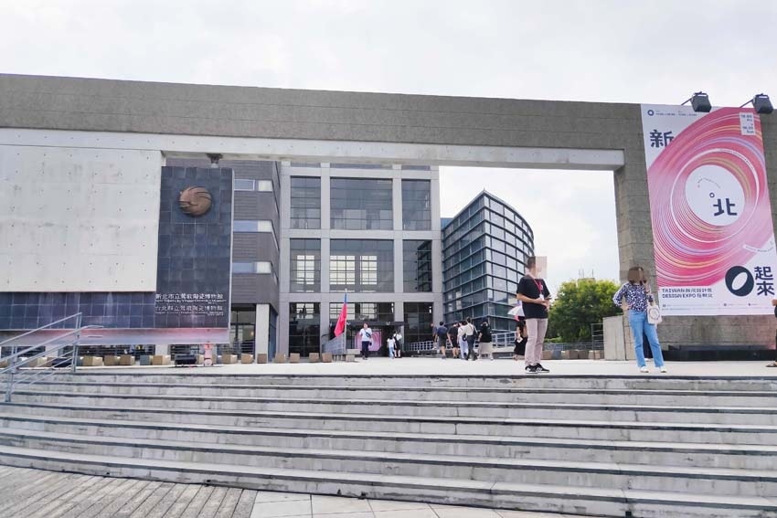 【鶯歌景點一日遊】鶯歌老街必吃美食/陶瓷博物館/鶯歌老街陶館 【鶯歌景點一日遊】鶯歌老街必吃美食/陶瓷博物館/鶯歌老街陶館