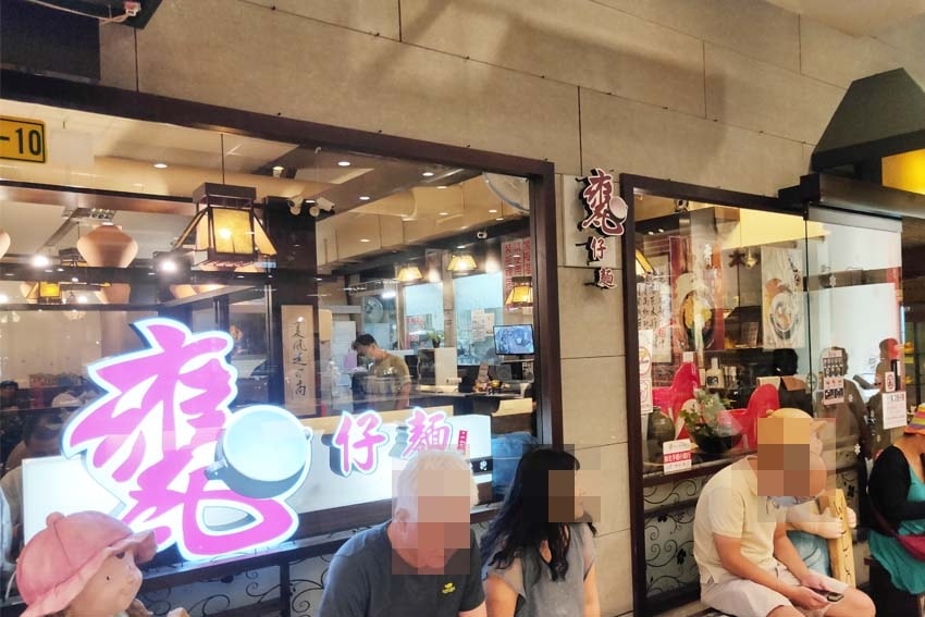 【鶯歌景點一日遊】鶯歌老街必吃美食/陶瓷博物館/鶯歌老街陶館 【鶯歌景點一日遊】鶯歌老街必吃美食/陶瓷博物館/鶯歌老街陶館