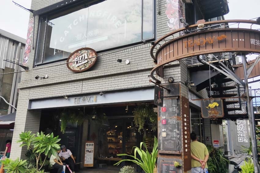 【鶯歌景點一日遊】鶯歌老街必吃美食/陶瓷博物館/鶯歌老街陶館 【鶯歌景點一日遊】鶯歌老街必吃美食/陶瓷博物館/鶯歌老街陶館