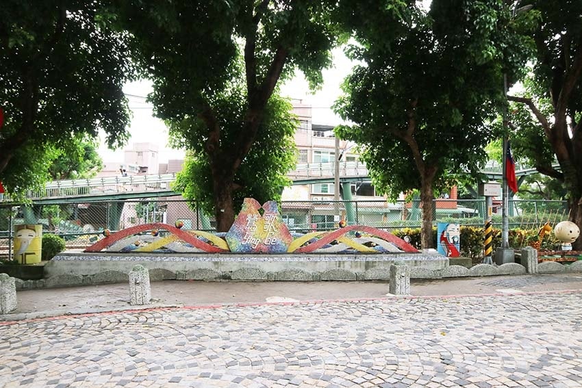 【鶯歌景點一日遊】鶯歌老街必吃美食/陶瓷博物館/鶯歌老街陶館 【鶯歌景點一日遊】鶯歌老街必吃美食/陶瓷博物館/鶯歌老街陶館