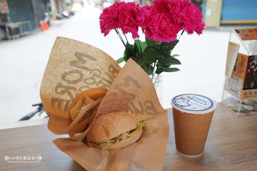 【永和早午餐】『墨爾漢堡More Burger 永和保平店』 【永和早午餐】『墨爾漢堡More Burger 永和保平店』