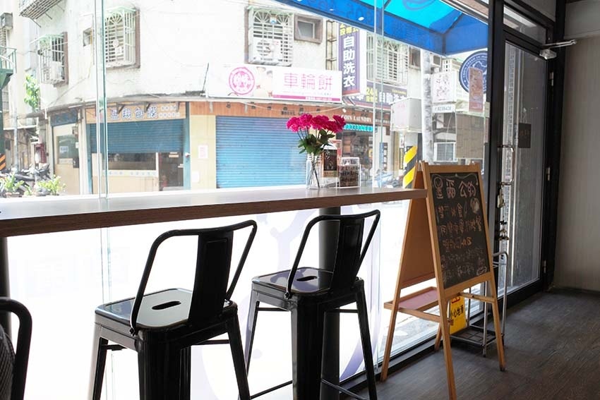 【永和早午餐】『墨爾漢堡More Burger 永和保平店』 【永和早午餐】『墨爾漢堡More Burger 永和保平店』