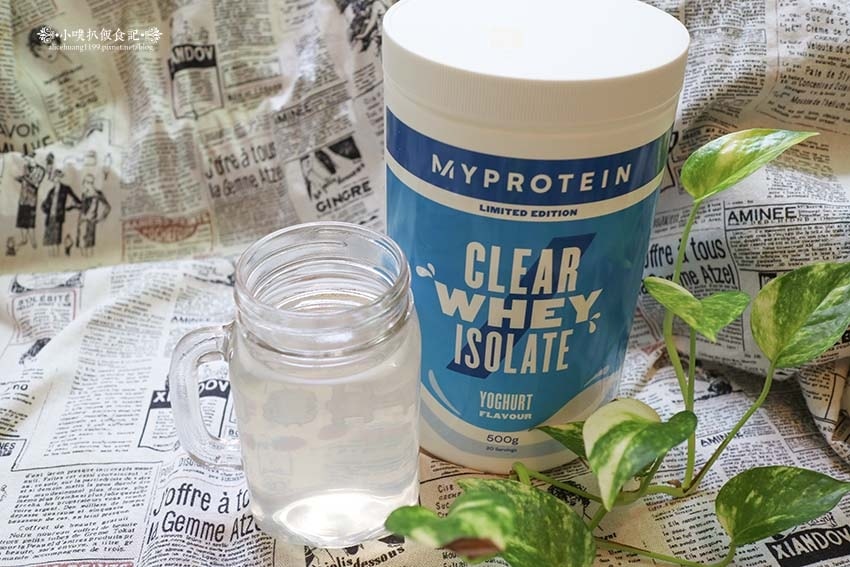 【乳清蛋白推薦】『Myprotein』增肌減脂/營養補充品/ 【乳清蛋白推薦】『Myprotein』增肌減脂/營養補充品/