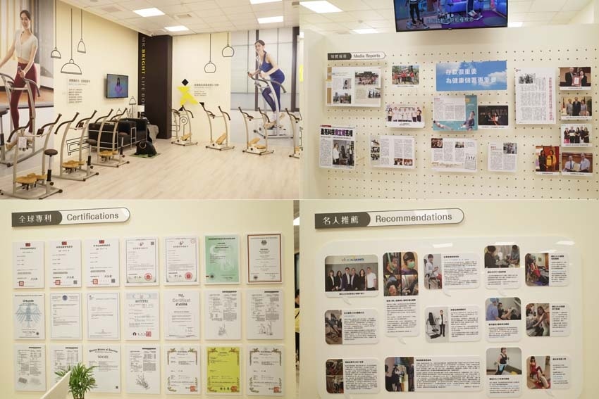 動動體驗區01.jpg 動動體驗區01.jpg