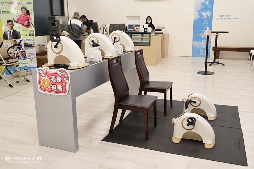 【桃園景點】『亮亮健康樂園』首座以運動健康為主題的觀光工廠/ 【桃園景點】『亮亮健康樂園』首座以運動健康為主題的觀光工廠/