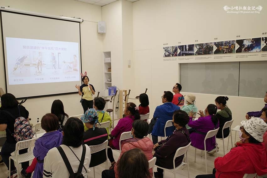 【桃園景點】『亮亮健康樂園』首座以運動健康為主題的觀光工廠/ 【桃園景點】『亮亮健康樂園』首座以運動健康為主題的觀光工廠/