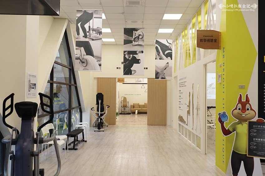 【桃園景點】『亮亮健康樂園』首座以運動健康為主題的觀光工廠/ 【桃園景點】『亮亮健康樂園』首座以運動健康為主題的觀光工廠/