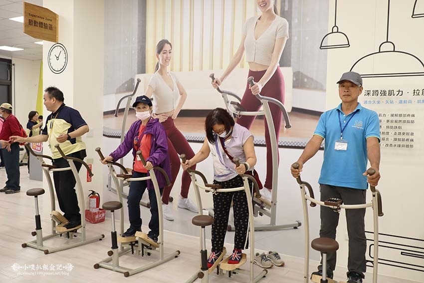 【桃園景點】『亮亮健康樂園』首座以運動健康為主題的觀光工廠/ 【桃園景點】『亮亮健康樂園』首座以運動健康為主題的觀光工廠/