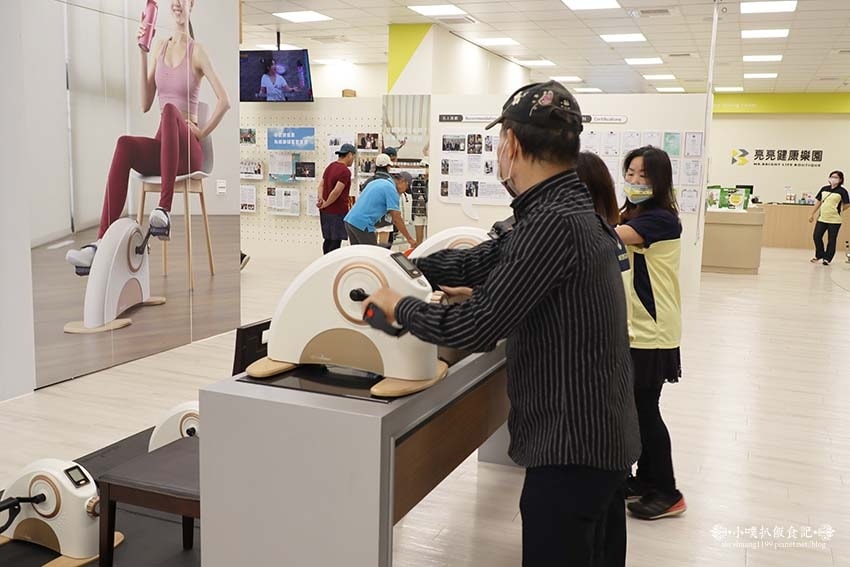 【桃園景點】『亮亮健康樂園』首座以運動健康為主題的觀光工廠/ 【桃園景點】『亮亮健康樂園』首座以運動健康為主題的觀光工廠/