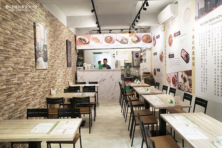 【中和港式料理】『粵焱港式料理』近南勢角站/中和興南夜市美食 【中和港式料理】『粵焱港式料理』近南勢角站/中和興南夜市美食