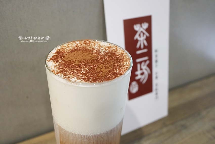 【中和手搖飲料推薦】『茶二坊 斯里蘭卡台灣茶飲專門店』台灣好 【中和手搖飲料推薦】『茶二坊 斯里蘭卡台灣茶飲專門店』台灣好