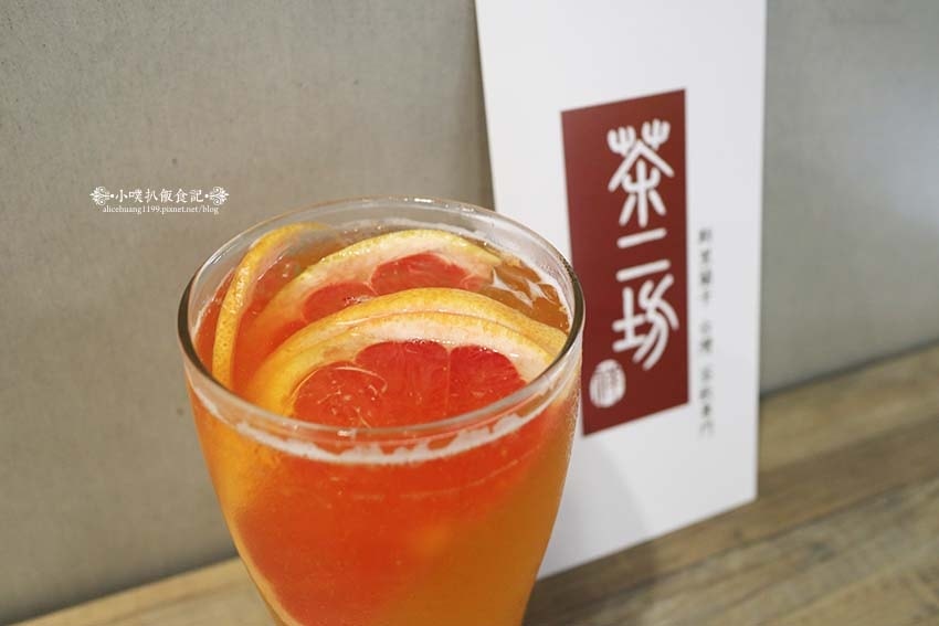 【中和手搖飲料推薦】『茶二坊 斯里蘭卡台灣茶飲專門店』台灣好 【中和手搖飲料推薦】『茶二坊 斯里蘭卡台灣茶飲專門店』台灣好