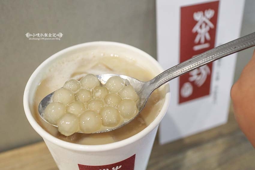 【中和手搖飲料推薦】『茶二坊 斯里蘭卡台灣茶飲專門店』台灣好 【中和手搖飲料推薦】『茶二坊 斯里蘭卡台灣茶飲專門店』台灣好