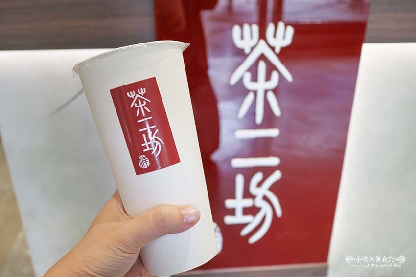 【中和手搖飲料推薦】『茶二坊 斯里蘭卡台灣茶飲專門店』台灣好 【中和手搖飲料推薦】『茶二坊 斯里蘭卡台灣茶飲專門店』台灣好