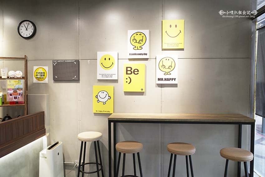 【中和手搖飲料推薦】『茶二坊 斯里蘭卡台灣茶飲專門店』台灣好 【中和手搖飲料推薦】『茶二坊 斯里蘭卡台灣茶飲專門店』台灣好