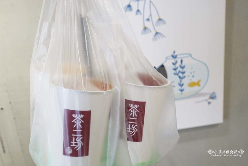 【中和手搖飲料推薦】『茶二坊 斯里蘭卡台灣茶飲專門店』台灣好 【中和手搖飲料推薦】『茶二坊 斯里蘭卡台灣茶飲專門店』台灣好