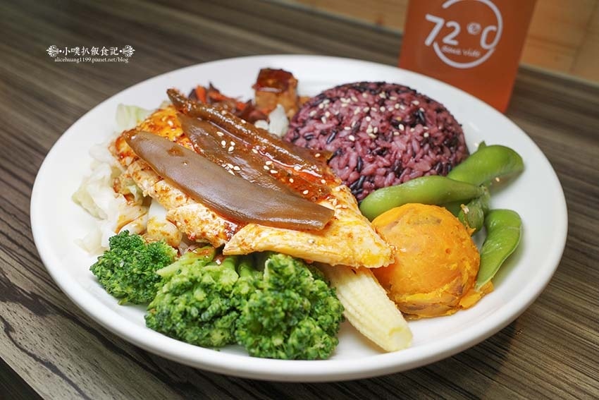 【永和美食】『72度C舒肥健康餐 永和保平店』近樂華夜市/選 【永和美食】『72度C舒肥健康餐 永和保平店』近樂華夜市/選