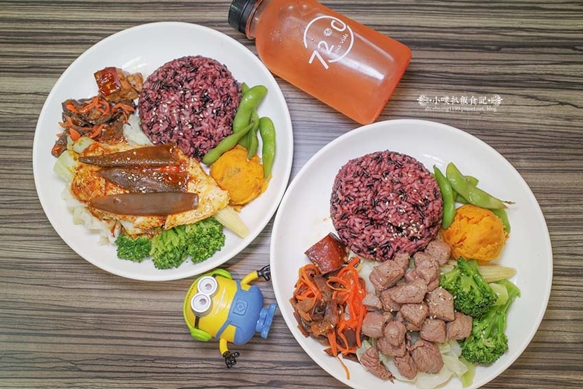 【永和美食】『72度C舒肥健康餐 永和保平店』近樂華夜市/選 【永和美食】『72度C舒肥健康餐 永和保平店』近樂華夜市/選