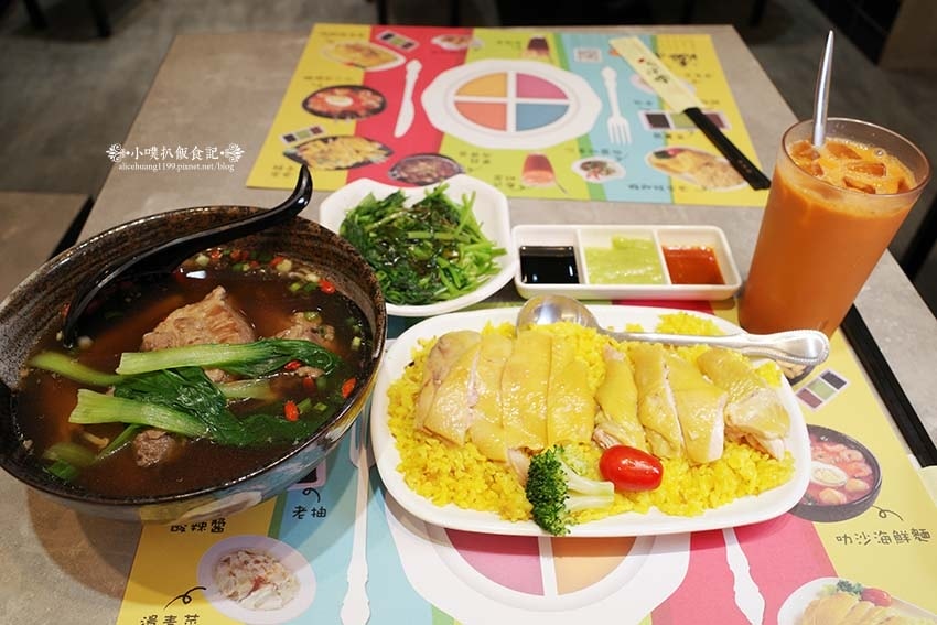 【永和美食】『星島海南雞飯永安店』近永安市場站/永和好吃海南 【永和美食】『星島海南雞飯永安店』近永安市場站/永和好吃海南