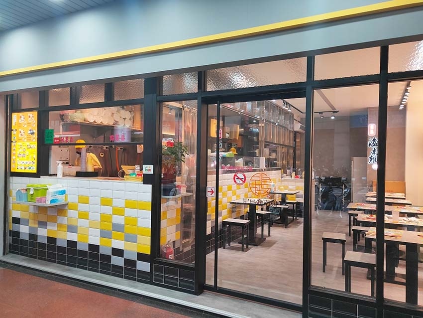 【永和美食】『星島海南雞飯永安店』近永安市場站/永和好吃海南 【永和美食】『星島海南雞飯永安店』近永安市場站/永和好吃海南