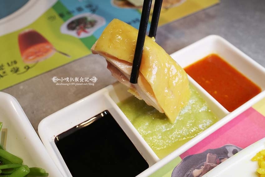 【永和美食】『星島海南雞飯永安店』近永安市場站/永和好吃海南 【永和美食】『星島海南雞飯永安店』近永安市場站/永和好吃海南