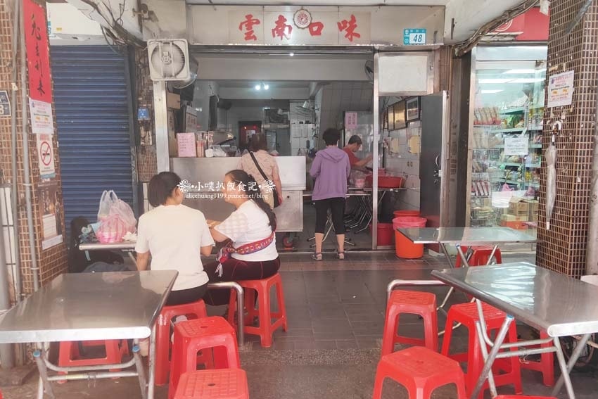 門口02.jpg 門口02.jpg