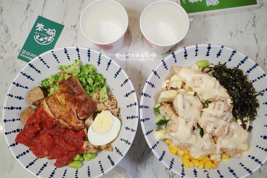 【中和四號公園附近美食】『來一碗poke夏威夷私廚料理健康餐 【中和四號公園附近美食】『來一碗poke夏威夷私廚料理健康餐