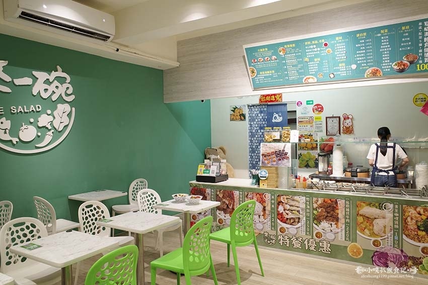 【中和四號公園附近美食】『來一碗poke夏威夷私廚料理健康餐 【中和四號公園附近美食】『來一碗poke夏威夷私廚料理健康餐