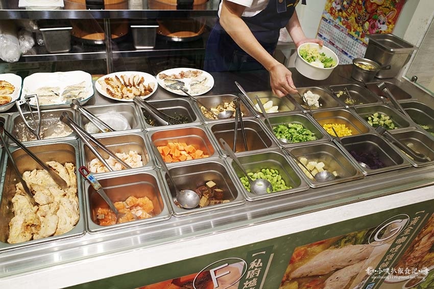 【中和四號公園附近美食】『來一碗poke夏威夷私廚料理健康餐 【中和四號公園附近美食】『來一碗poke夏威夷私廚料理健康餐