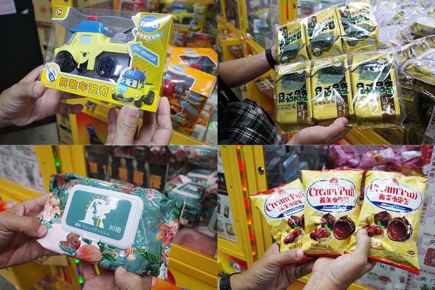 【嘉義景點一日遊】品嚐嘉義在地必吃美食/LZ遊樂園嘉義仁愛店 【嘉義景點一日遊】品嚐嘉義在地必吃美食/LZ遊樂園嘉義仁愛店