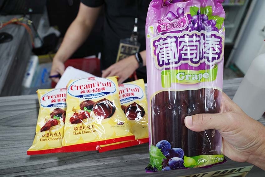 【嘉義景點一日遊】品嚐嘉義在地必吃美食/LZ遊樂園嘉義仁愛店 【嘉義景點一日遊】品嚐嘉義在地必吃美食/LZ遊樂園嘉義仁愛店