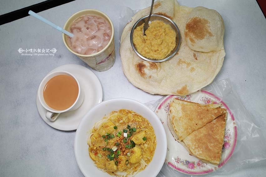 【中和緬甸街美食】『李園清真小吃』近南勢角站/中和華新街美食 【中和緬甸街美食】『李園清真小吃』近南勢角站/中和華新街美食