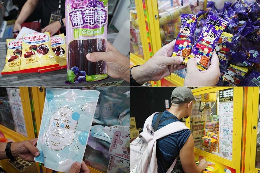 【嘉義景點一日遊】品嚐嘉義在地必吃美食/LZ遊樂園嘉義仁愛店 【嘉義景點一日遊】品嚐嘉義在地必吃美食/LZ遊樂園嘉義仁愛店