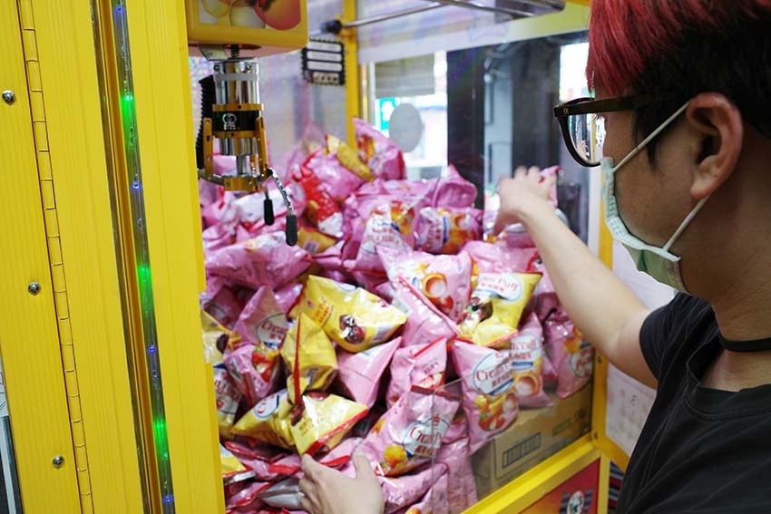 【嘉義景點一日遊】品嚐嘉義在地必吃美食/LZ遊樂園嘉義仁愛店 【嘉義景點一日遊】品嚐嘉義在地必吃美食/LZ遊樂園嘉義仁愛店