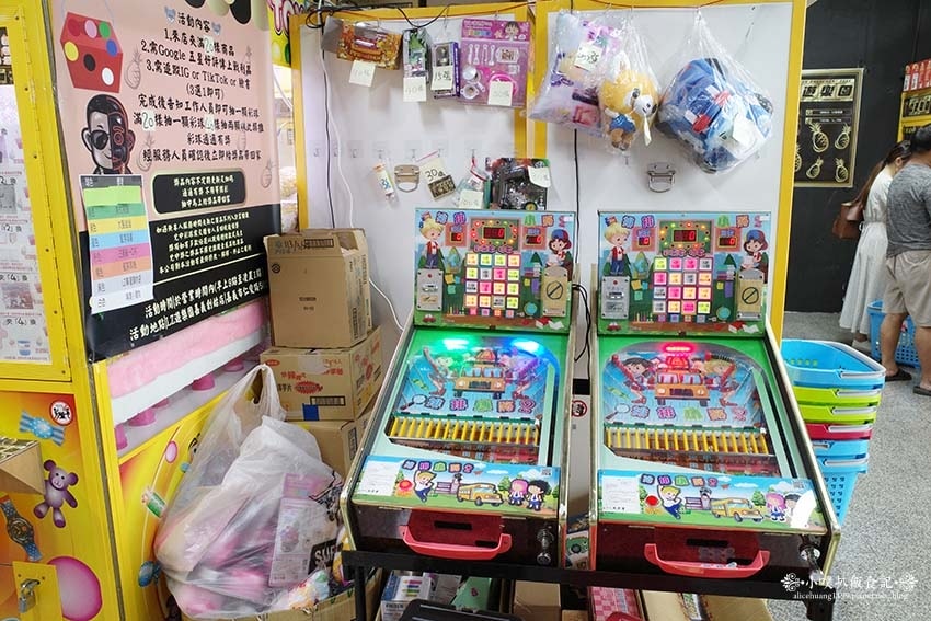 【嘉義景點一日遊】品嚐嘉義在地必吃美食/LZ遊樂園嘉義仁愛店 【嘉義景點一日遊】品嚐嘉義在地必吃美食/LZ遊樂園嘉義仁愛店