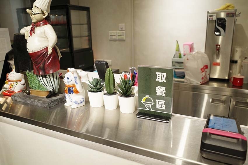 【永和美食】『強尼兄弟健康廚房 永和信義店』近頂溪站/低gi 【永和美食】『強尼兄弟健康廚房 永和信義店』近頂溪站/低gi