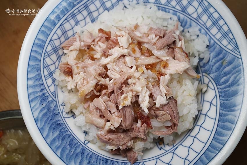 【嘉義美食】『劉里長火雞肉飯』在地必吃美食/觀光客排隊老店/ 【嘉義美食】『劉里長火雞肉飯』在地必吃美食/觀光客排隊老店/