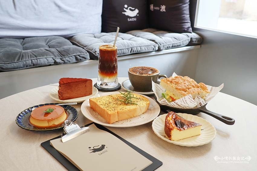 【新店咖啡廳甜點】『晒渡咖啡saiducafe』近七張站/新 【新店咖啡廳甜點】『晒渡咖啡saiducafe』近七張站/新