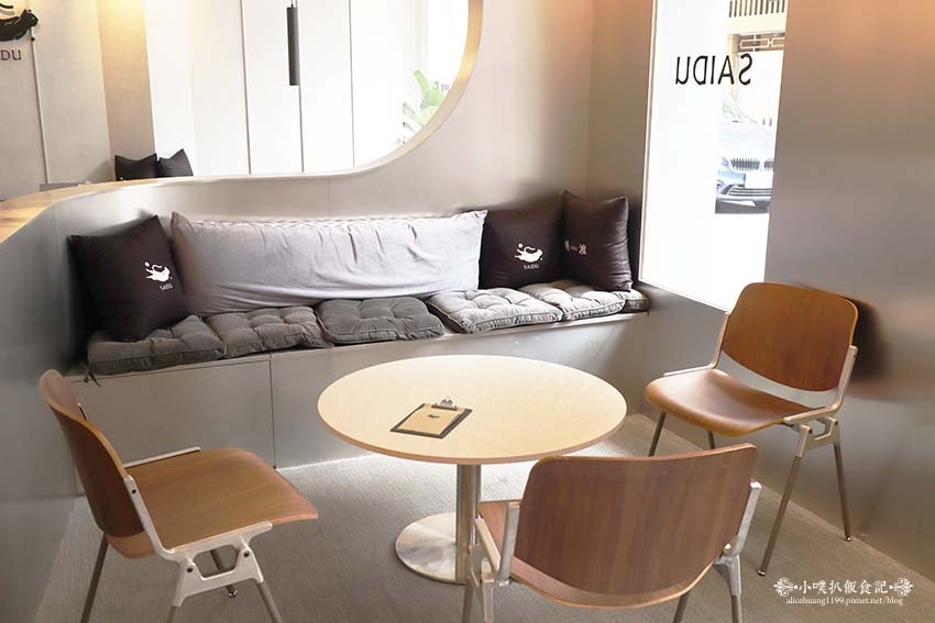 【新店咖啡廳甜點】『晒渡咖啡saiducafe』近七張站/新 【新店咖啡廳甜點】『晒渡咖啡saiducafe』近七張站/新