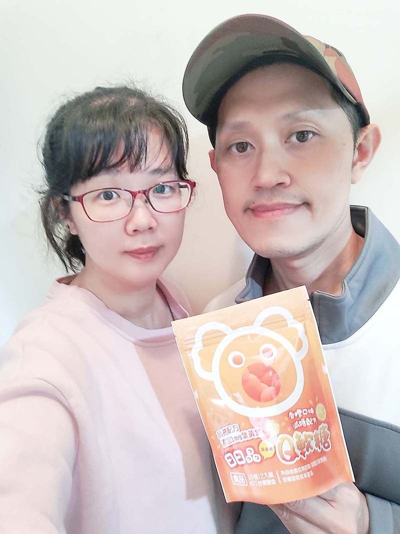 【團購葉黃素推薦】『日日晶葉黃素Q軟糖』游離型葉黃素人體吸收