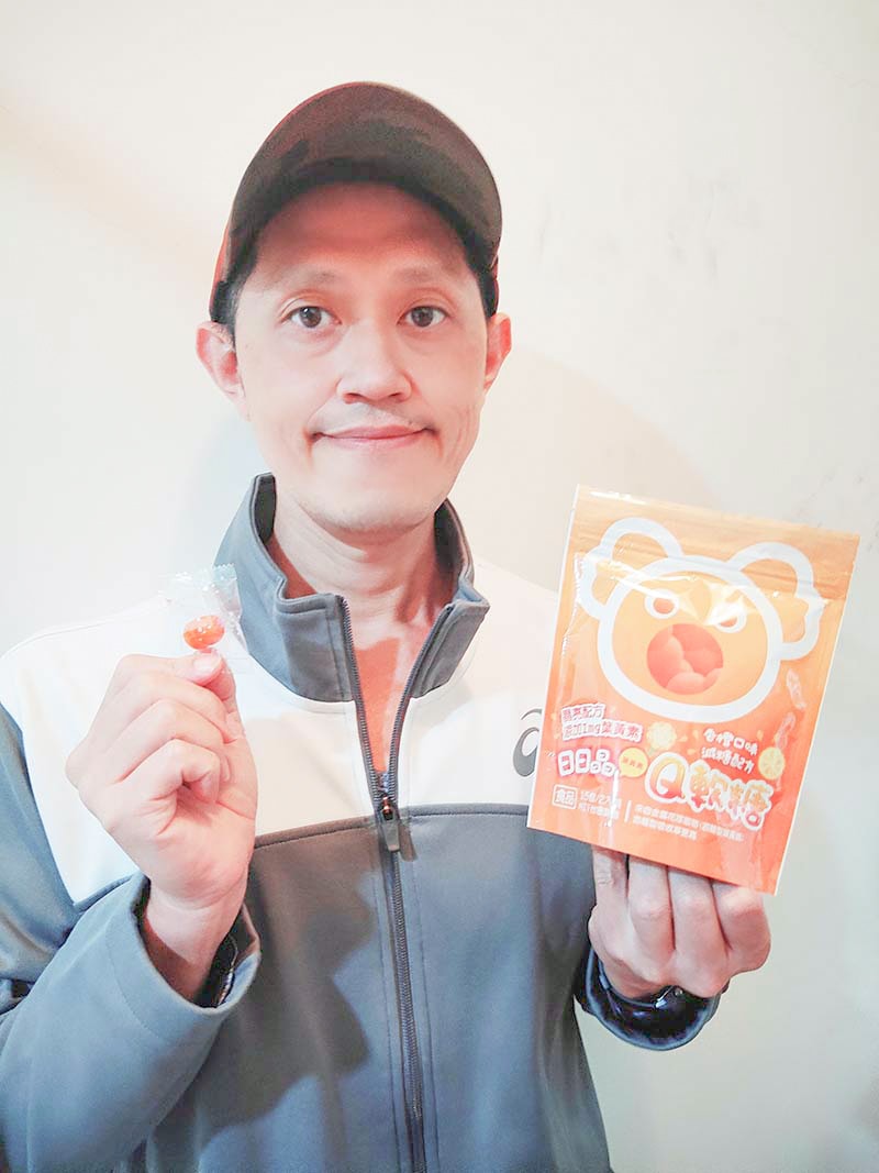 【團購葉黃素推薦】『日日晶葉黃素Q軟糖』游離型葉黃素人體吸收