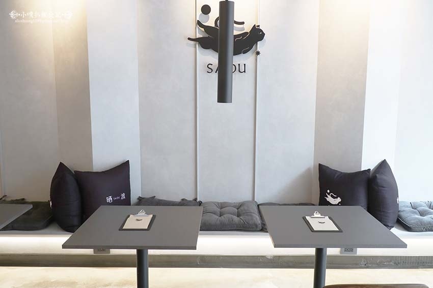 【新店咖啡廳甜點】『晒渡咖啡saiducafe』近七張站/新 【新店咖啡廳甜點】『晒渡咖啡saiducafe』近七張站/新