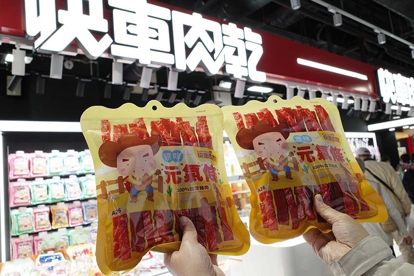 【台北美食】『合歡刀削麵館』近中正紀念堂站/南門市場必吃美食 【台北美食】『合歡刀削麵館』近中正紀念堂站/南門市場必吃美食