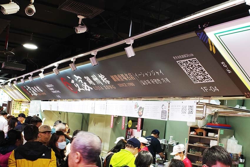 【台北美食】『合歡刀削麵館』近中正紀念堂站/南門市場必吃美食 【台北美食】『合歡刀削麵館』近中正紀念堂站/南門市場必吃美食