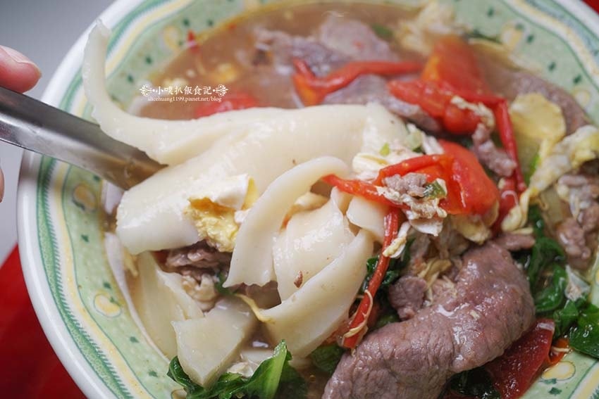 【台北美食】『合歡刀削麵館』近中正紀念堂站/南門市場必吃美食 【台北美食】『合歡刀削麵館』近中正紀念堂站/南門市場必吃美食